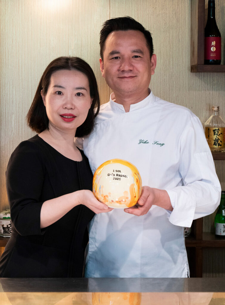 El Chef
